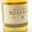 Rosebank 1990 21 Year Old 2011 Release