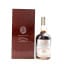 Tamnavulin 1991 32 Year Old Old & Rare