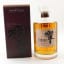 Hibiki Blender’s Choice