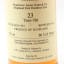 Highland Park 1963 23 Year Old Corti Brothers 75cl