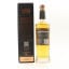 Glasgow Distillery 1770 2018 Cognac Cask Finish