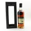 Macallan Speymalt 1998 Gordon & Macphail