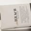The Ileach Cask Strength