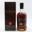 Glenallachie 18 Year Old