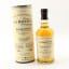 Balvenie 12 Year Old Doublewood 20cl