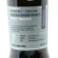 SMWS B5.17 George Dickel 2016 7 Year Old