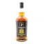 Campbeltown Loch Christmas Edition 2023