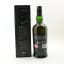 Ardbeg Dark Cove Feis Ile 2016
