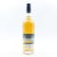Scapa 2003 19 Year Old For The Whisky Exchange