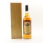 Midleton Very Rare 2017 Release