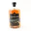 Cooper King Single Cognac Cask #56