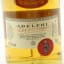 Ardnamurchan 2015 6 Year Old ‘Ardnagherkin’ Adelphi