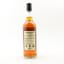 Craigellachie-Glenlivet 2007 14 Year Old Cadenhead’s