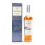 Macallan Boutique Collection 2017 Release