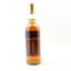 Epris 2011 L’Esprit Rhum