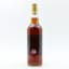 Port Charlotte 2002 7 Year Old Private Cask #1213 Smith Reserve