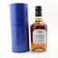 Ballechin 13 Year Old Cask Strength