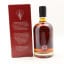 Abhainn Dearg Cask Strength 50cl