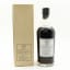 Karuizawa 1982 27 Year Old Single Cask #2111