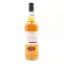Longrow 2015 9 Year Old Duty Paid Sample