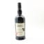 Ardbeg Blaaack Committee Release