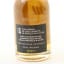 Chichibu 2016 8 Year Old Single Cask #7256 7even Gods Of Fortune CECBL Mini 5cl