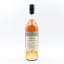 White Peak 2019 4 Year Old Nickolls & Perks