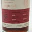 Arran 1996 25 Year Old Single Cask #905 For The UK