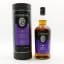 Springbank 18 Year Old