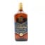 Ballantine’s Finest Queen (Band) Limited Edition