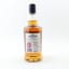 Deanston Virgin Oak Distillery Exclusive