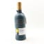 Ardnamurchan AD/06:17 Single Cask #372 Selected By Doddie Weir OBE