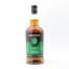 Springbank 15 Year Old 2026 Release