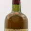 The Antiquary Old Scotch Whisky