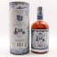 Navy Island Navy Strength Rum 