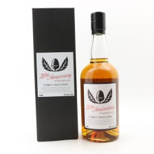 Chichibu Ichiro S Malt Grain 20th Anniversary