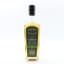 Glenlossie-Glenlivet 2008 17 Year Old Cadenhead’s
