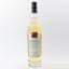 Compass Box Peat Monster