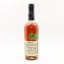 Booker's The Lumberyard Batch 7 Year Old