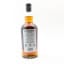 Hazelburn 2017 8 Year Old Oloroso Cask