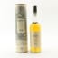 Oban 14 Year Old 20cl