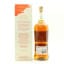 Dewar’s 16 Year Old Double Agent 1L