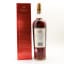 Macallan 10 Year Old Cask Strength 1L