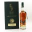 Indri Game Of Thrones House Of Green 75cl