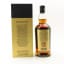 Springbank 21 Year Old 2025 Release