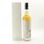 Compass Box Menagerie
