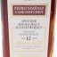 Knockdhu 2013 12 Year Old Cadenhead’s