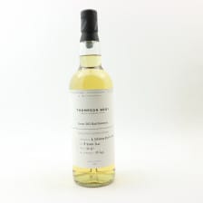 A Speyside Distillery 8 Error 502 Bad Gateway Thompson Bros