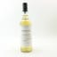 A Speyside Distillery 8 Year Old Error 502 Bad Gateway Thompson Bros