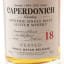 Caperdonich 18 Year Old Peated